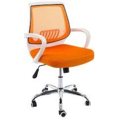 Компьютерное кресло WOODVILLE Ergoplus белое/оранжевое