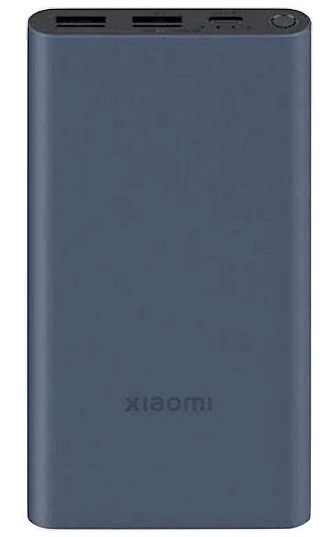 Внешний аккумулятор Xiaomi 10000mAh 22.5W, модель BHR5884GL