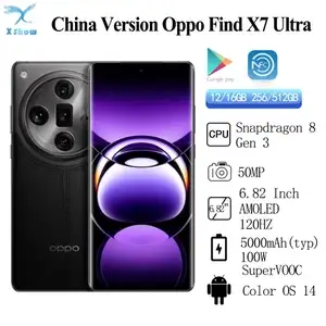 Смартфон Oppo Find X7 Ultra, 12/256 Гб (Таможенная пошлина ≈6 305₽)