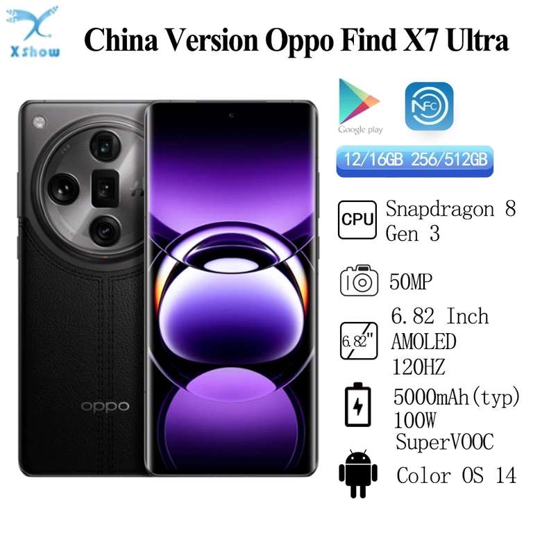 Смартфон Oppo Find X7 Ultra, 12/256 Гб (Таможенная пошлина ≈6 305₽)