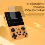 Игровая приставка PowKiddy RGB20S 128 ГБ