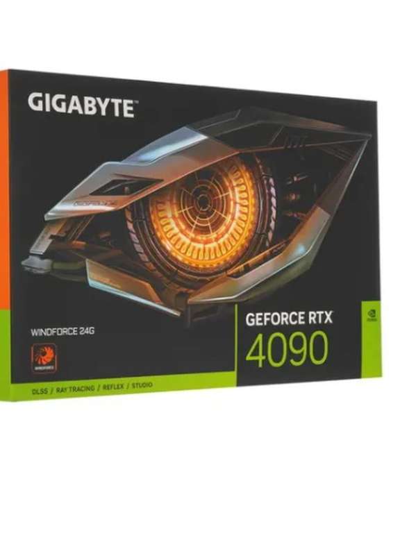 Видеокарта Gigabyte RTX 4090 WINDFORCE GV-N4090WF3-24GD