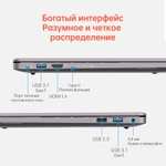 Ноутбук MECHREVO WUJIE 14'' i5 1035G4 8 ГБ 512 ГБ