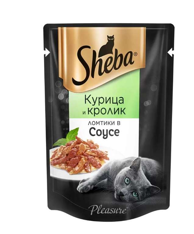 Корм для кошек SHEBA Pleasure из курицы и кролика, 85 г, 24 упаковки