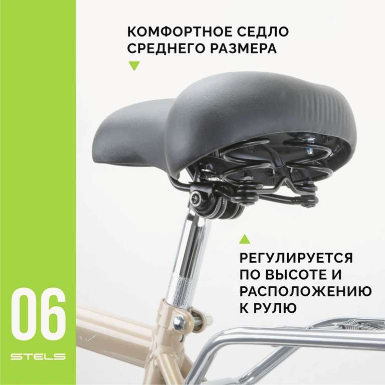 Велосипед городской мужской Navigator-300 Gent 28" Z010 (цена не у всех)