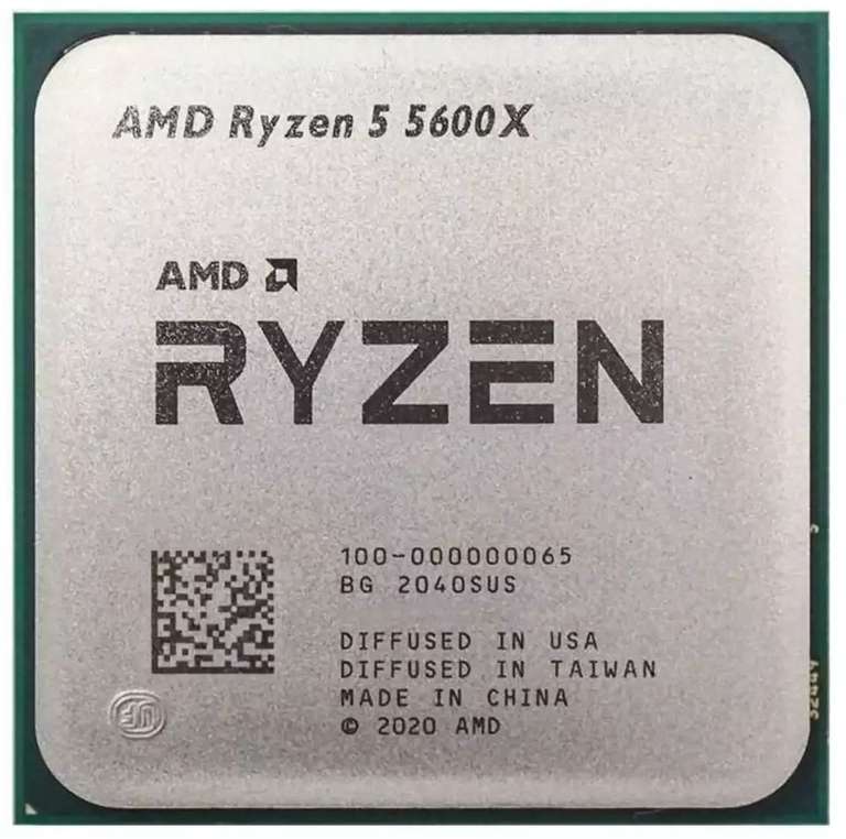 Процессор AMD Ryzen 5 5600x (новый магазин, высокая вероятность обмана)