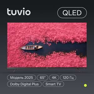 65” Телевизор Tuvio 4К ULTRA HD QLED Frameless на платформе Google TV, TQ65UFGSV5, черный