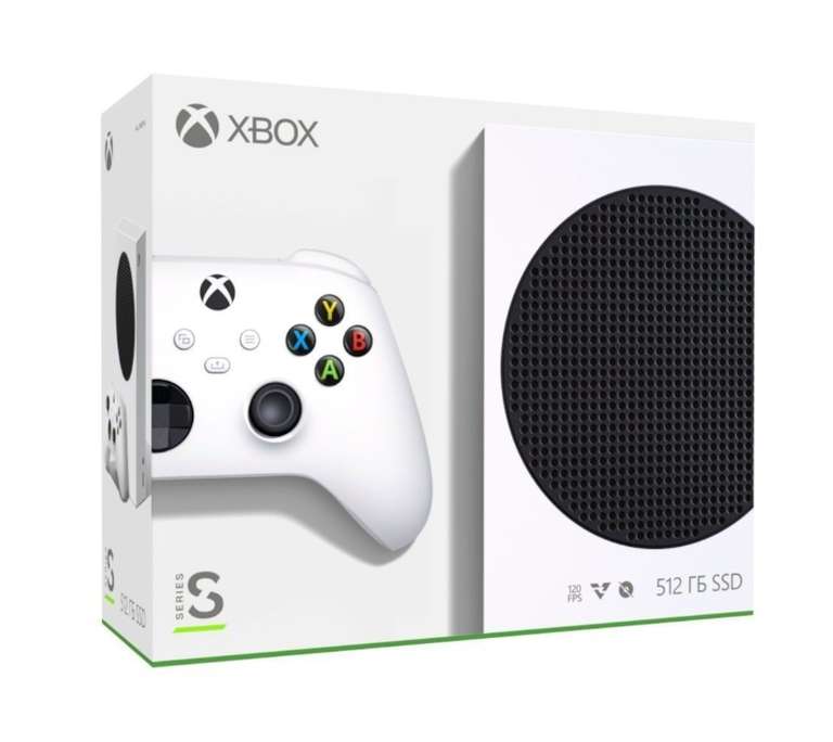Игровая консоль Microsoft Xbox Series S 512 ГБ (при оплате через СБП)