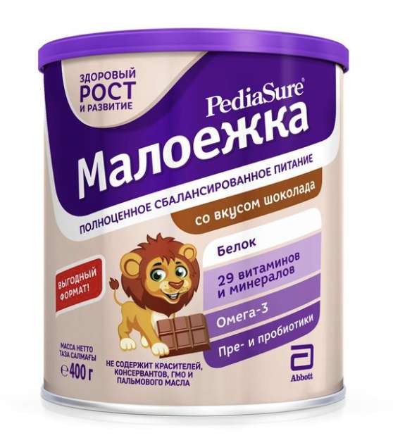 [Челябинск] Смесь сухая Pediasure Малоежка со вкусом шоколада, 400 г