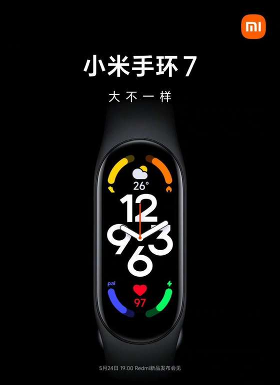 Умный браслет Xiaomi Mi Band 7 (версия CN без NFC)