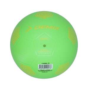 Мяч футбольный DEMIX 114508-72, для твердых покрытий, 5-й размер, зеленый
