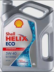 Синтетическое моторное масло SHELL HELIX ECO 5w40 4L