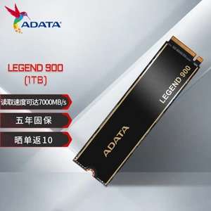 Внутренний SSD-диск ADATA 1 ТБ 900 1T M.2 (wg-SLEG-900-1TCS-yp), из-за рубежа, с Ozon картой