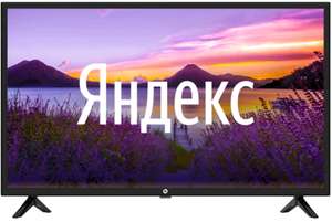 Телевизор Full HD Hi VHIX-40F152MSY, 40", 1920x1080, Smart TV
