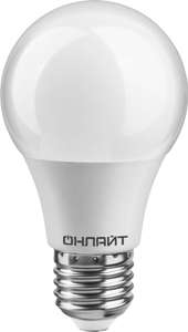 [СПб] Лампа светодиодная Onlight (15W, 1350lm, 2700K, E27)