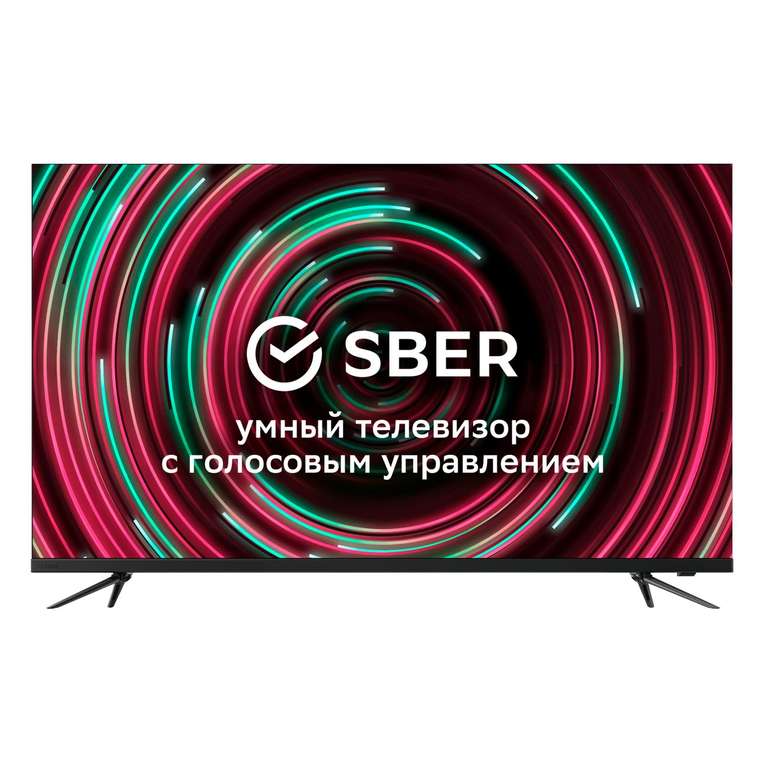 Телевизор Sber SBX-55U219TSS, 55", 3840x2160, Smart TV