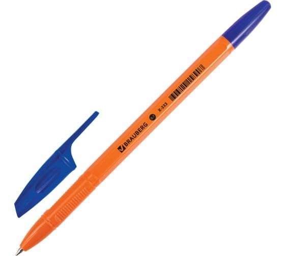 Ручка 50 шт в упаковке BRAUBERG шариковая X-333 Orange СИНЯЯ