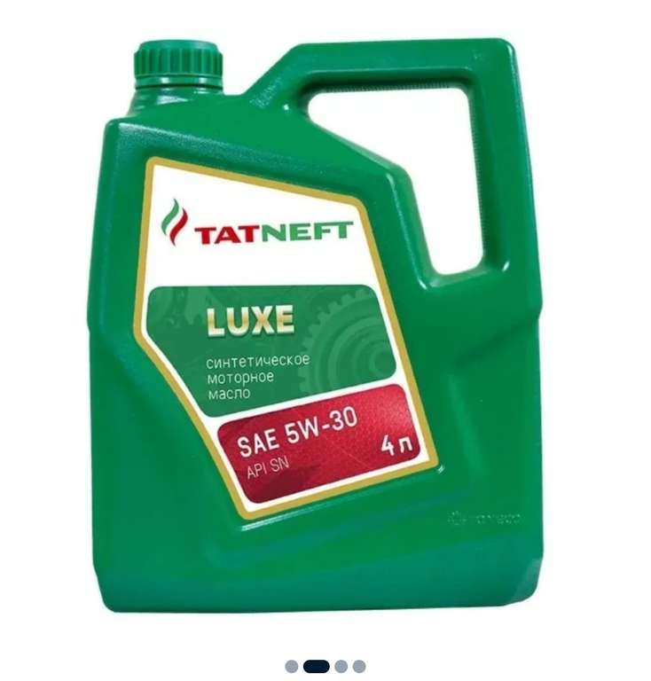 Моторное масло, Татнефть Luxe 5w-30, синтетическое 4 л