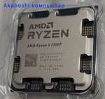 Процессор AMD Ryzen5 7500F OEM (без кулера, ozon global, цена с озон картой)