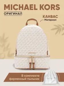 Мегамаркет Coupons