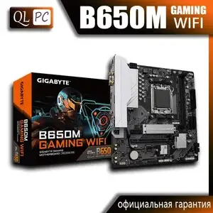 Материнская плата Gigabyte B650M gaming WIFI (с Озон картой, из-за рубежа)