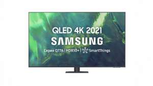 75" (190 см) Телевизор LED Samsung QE75Q77AAUXCE 4K UltraHD Smart TV