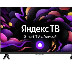 Телевизор IRBIS 32H1YDX177FBS2 32" Smart TV