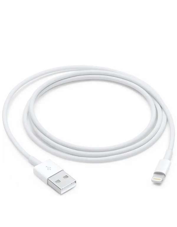 Кабель Apple Lightning - USB-A 1m