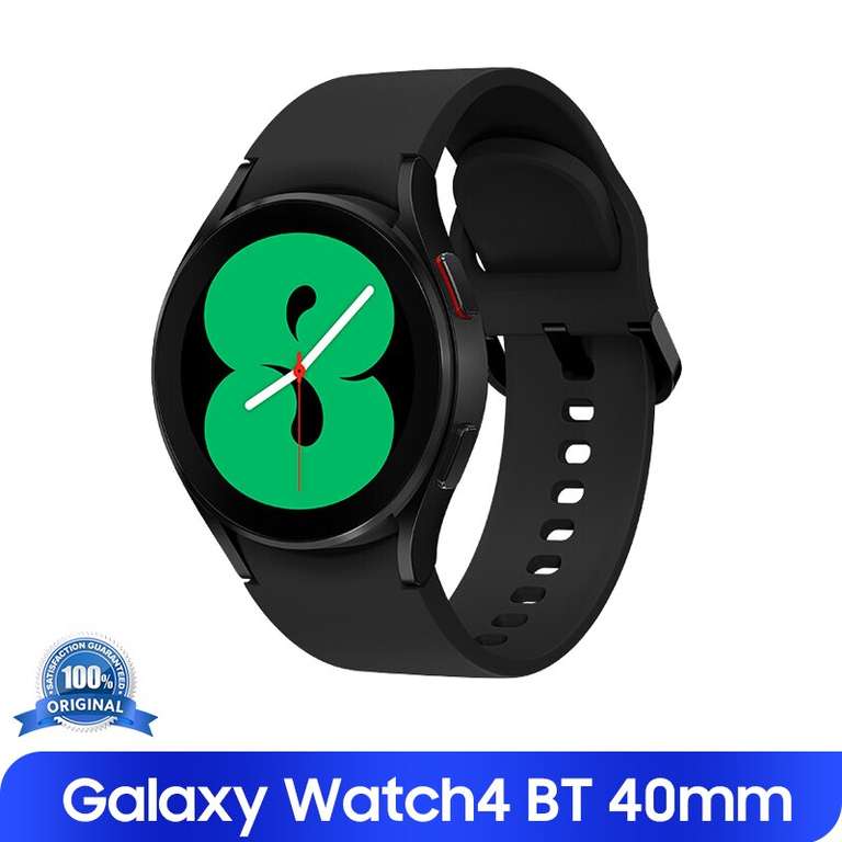 Смарт-часы Samsung Galaxy Watch 4 40mm (через Qiwi ~10.890₽)