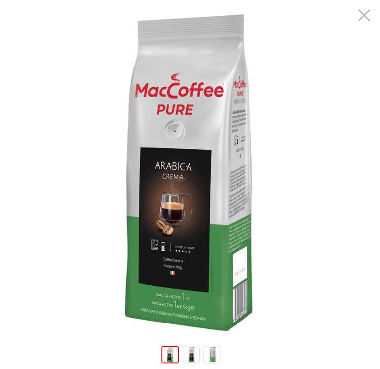 Кофе в зернах MacCoffee Pure Arabica Crema, 1 кг