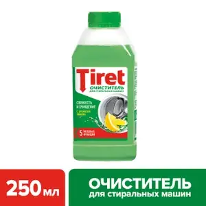 Перекрёсток Впрок Coupons