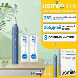 Электрическая зубная щетка usmile Y1S год без подзарядки, 3 режима работы