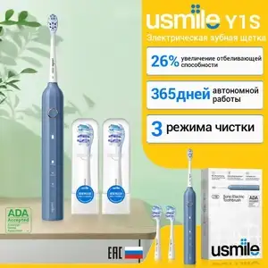 Электрическая зубная щетка usmile Y1S год без подзарядки, 3 режима работы