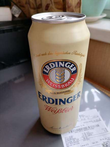 Пиво Erdinger, 0.5 л