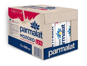 Молоко Parmalat ультрапастеризованное 3,5%, 12 шт по 1 л (77₽ за пачку)