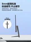 27" Монитор 侃灵 (Кан Линг) 165Hz 2K IPS черный (цена с ozon картой) (из-за рубежа)