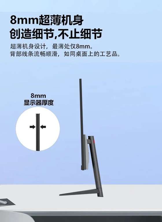 27" Монитор 侃灵 (Кан Линг) 165Hz 2K IPS черный (цена с ozon картой) (из-за рубежа)