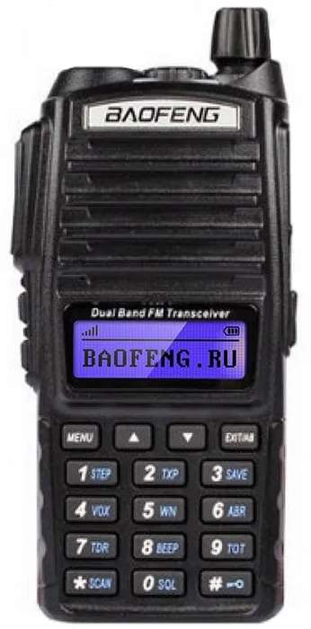 Радиостанция Baofeng UV-82 (цена по Ozon карте)