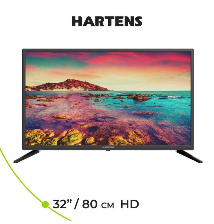 Телевизор Hartens HTV-32HDR06B-S2 32" HD, серый металлик