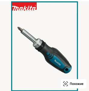 Отвертка с реверсом Makita + бита PH2 D-58833