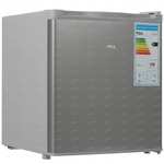Холодильник компактный TCL TR-41CZ, 46 л (белый и серебристый)