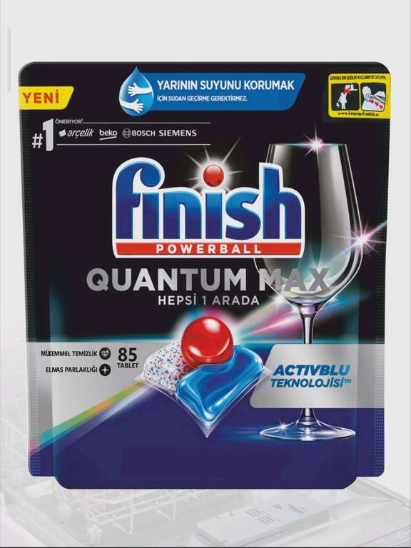 Капсулы для ПММ Finish Quantum Ultimate 85 шт.