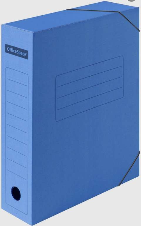 Папка архивная на резинках OfficeSpace, микрогофрокартон, синяя, до 700 л.