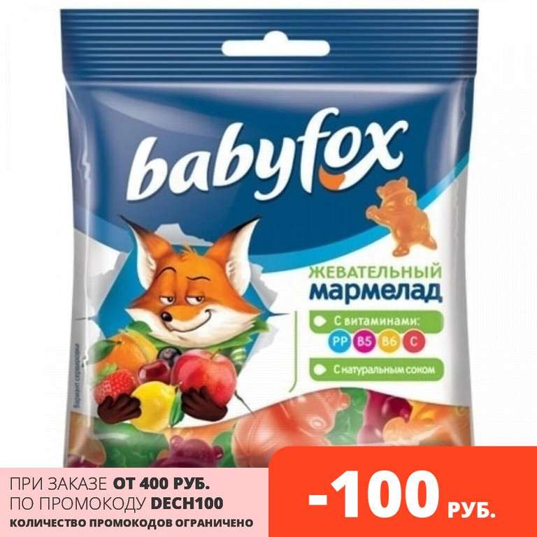 «BabyFox», мармелад жевательный с соком ягод и фруктов, 30 г