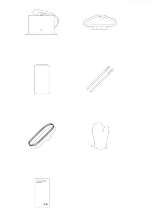 Отпариватель Xiaomi Mijia Supercharged Garment Steamer ZYGTJ01KL + переходник KT-168