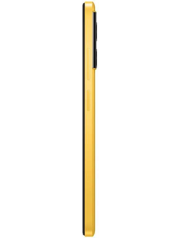 Смартфон Poco M5 4/64 жёлтый