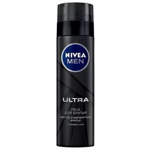 NIVEA Пена для бритья ULTRA