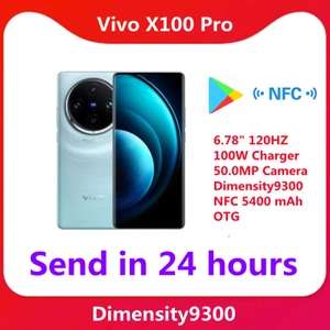 Смартфон Vivo X100 Pro (китайская версия), 12/256 Гб, 4 расцветки