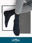 Комплект носков Omsa CLASSIC, 5 пар (не все размеры)