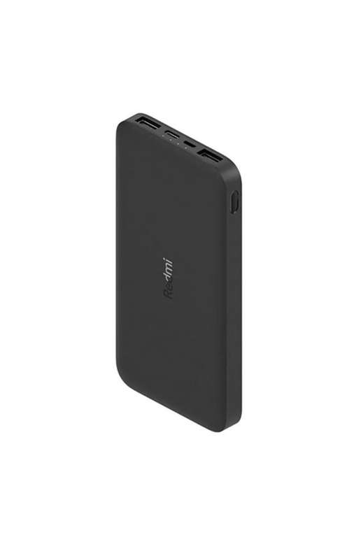 Внешний аккумулятор Xiaomi Fast Charge Power Bank 10000mAh Black